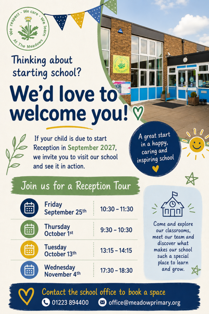 Reception Tours 2026